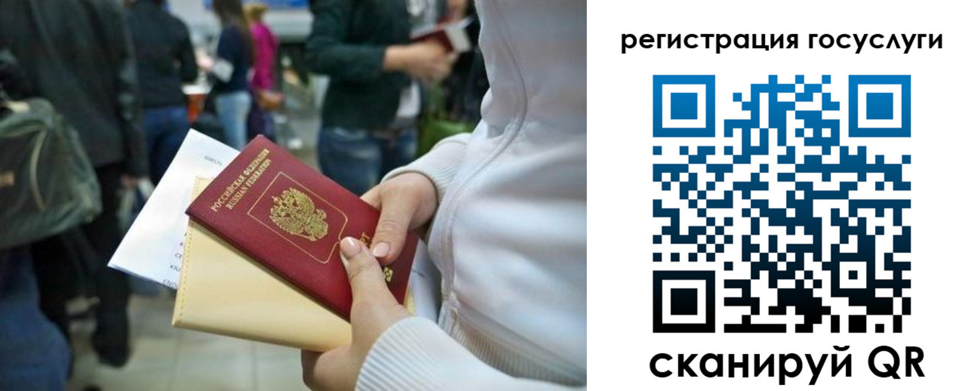 форма 3 в Красногорске
